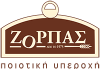 zorbas-logo